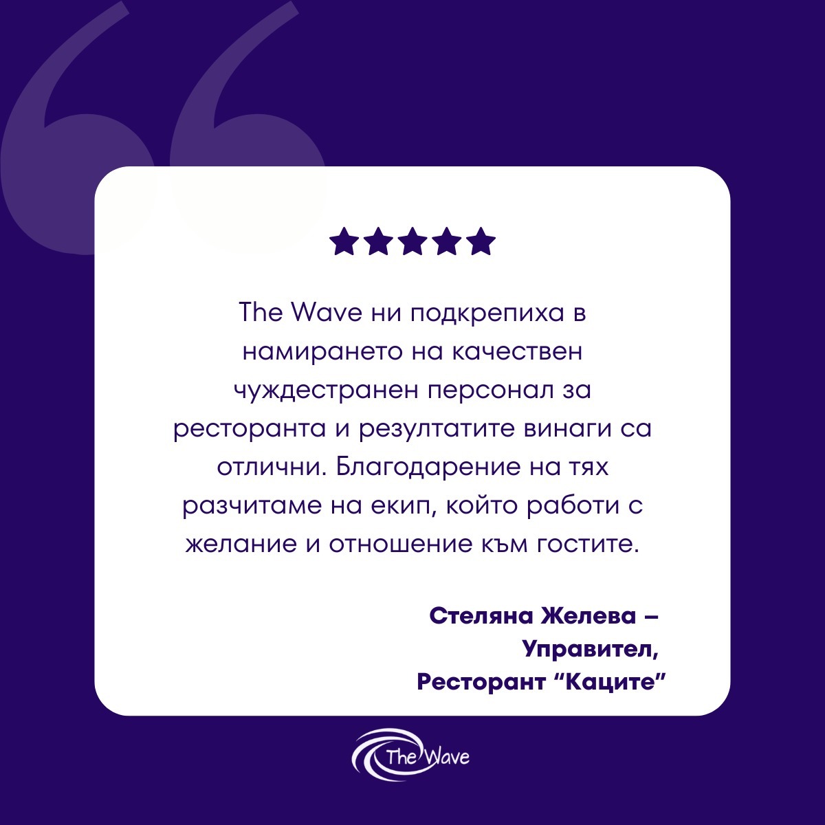 10Image 2025-11-29 at 17.30.53_8fb8bfa9