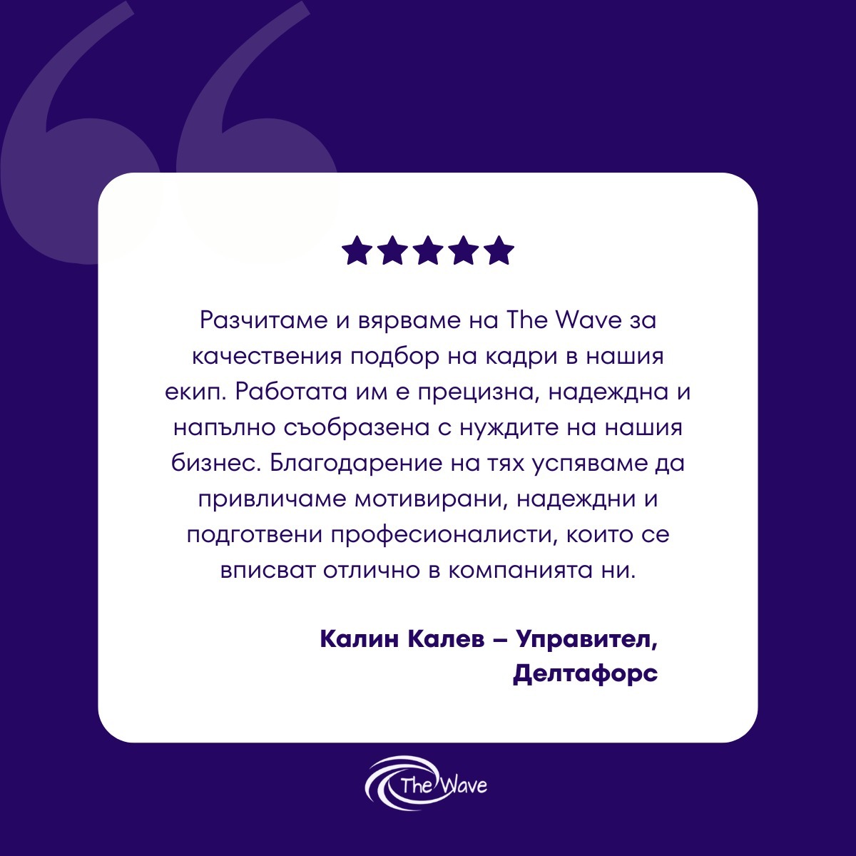 11Image 2025-11-29 at 17.30.53_c77f5d39