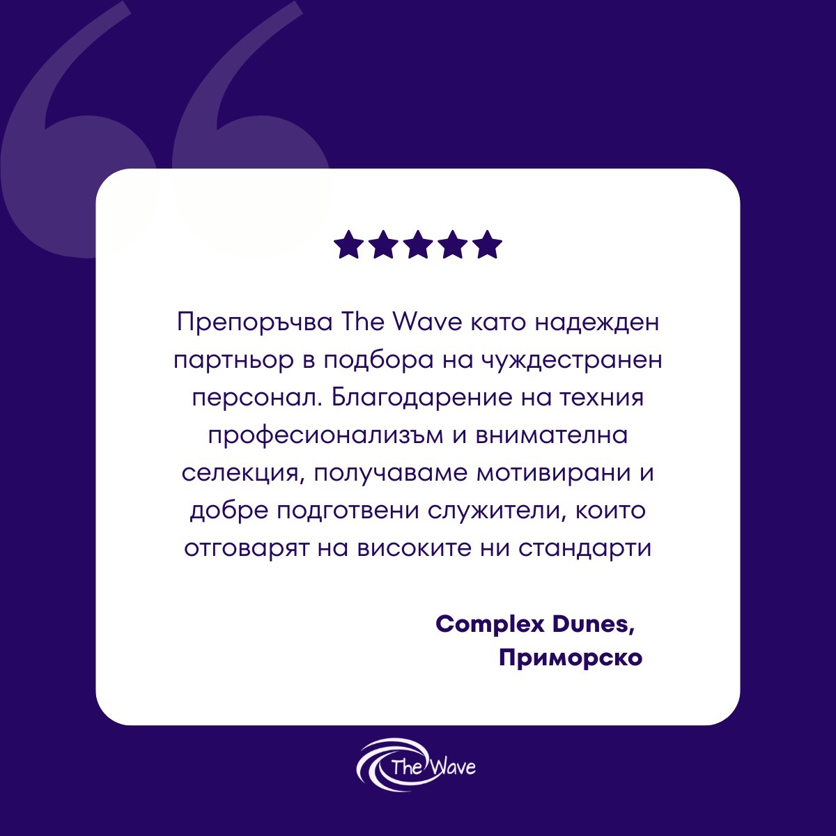 13Image 2025-11-29 at 17.30.54_6fa91ea5