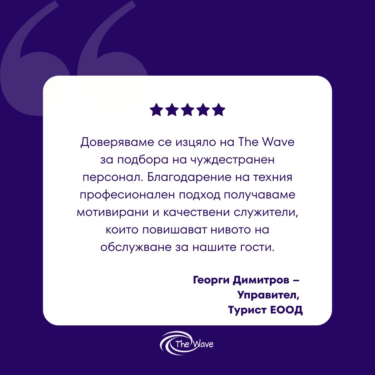 5Image 2025-11-28 at 12.25.52_62c30d9a