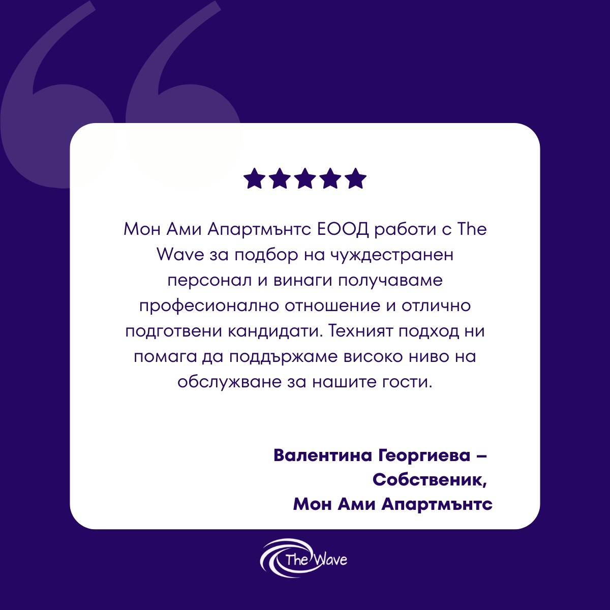 8 Image 2025-11-29 at 17.30.53_0c0be677