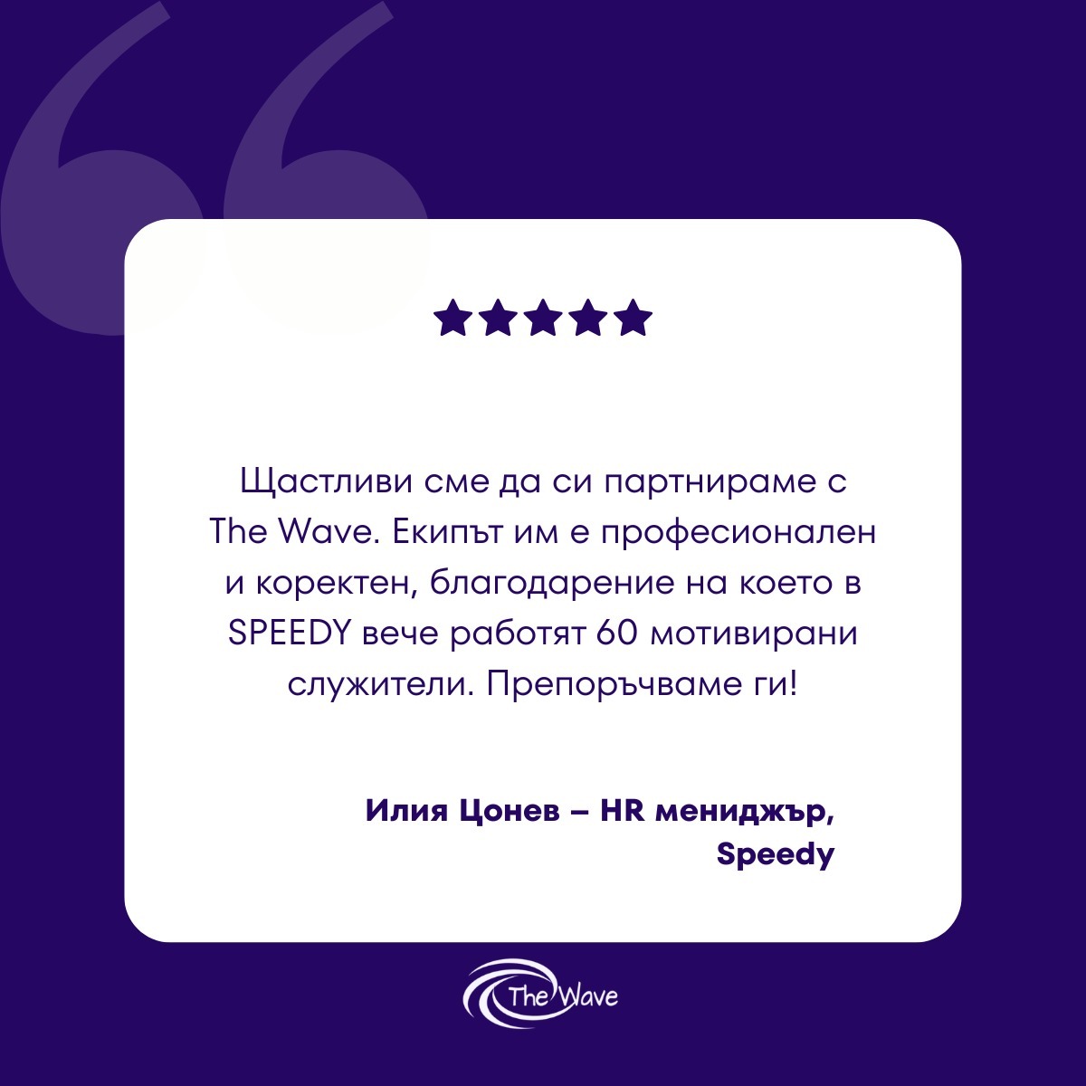 9Image 2025-11-29 at 17.30.53_17be8adb